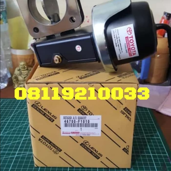 Exhaust Brake Assy Toyota Dyna Ht125 Ht130