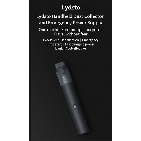 LYDSTO YM-XCYJDY01 - Portable Vacuum Cleaner Emergency Power Supply