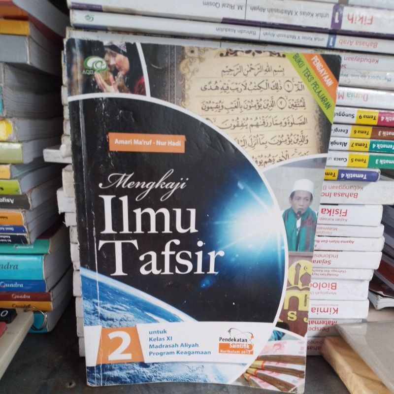 Jual Buku Ilmu Tafsir Untuk Madrasah Aliyah Kelas 11 Penerbit Aqila ...