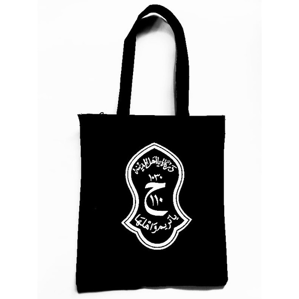 TOTE BAG TEROMPAH /Tas terompah/Tas tarim