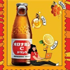 

Oronamin C Drink Minuman sehat vitamin C 120 ml (ecer)