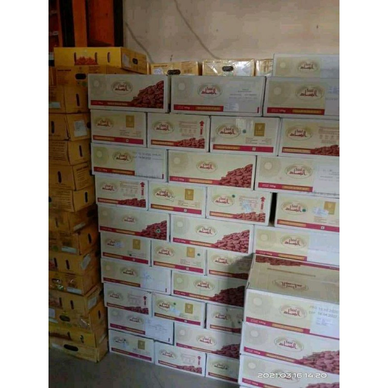 

kurma khalas kemasan ekonomis