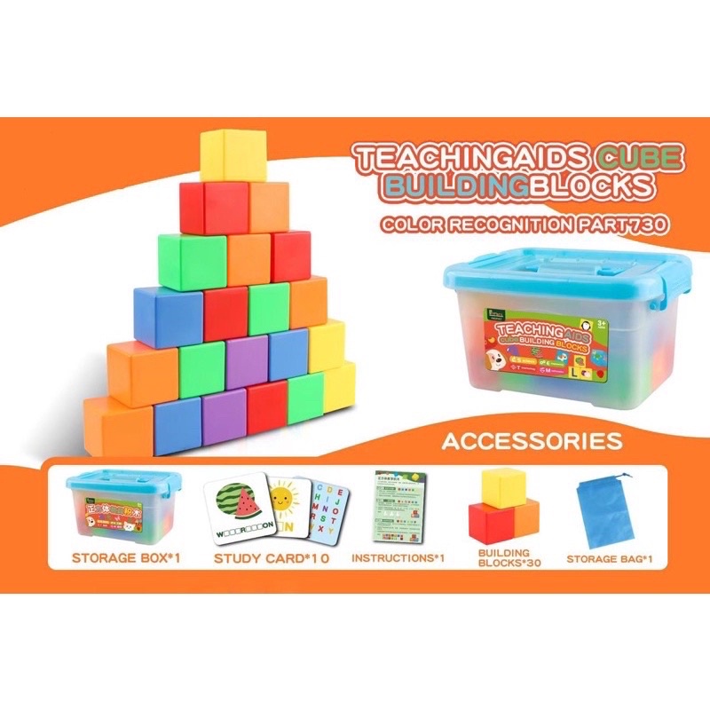 teaching aid cube building blocks balok kotak mainan edukasi