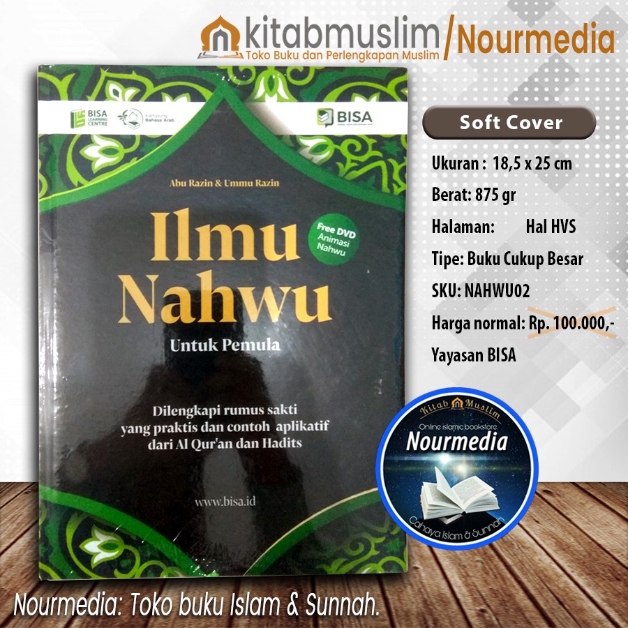 Ilmu Nahwu Untuk Pemula Bisa Plus Rumus Sakti Contoh Aplikatif Shopee Indonesia