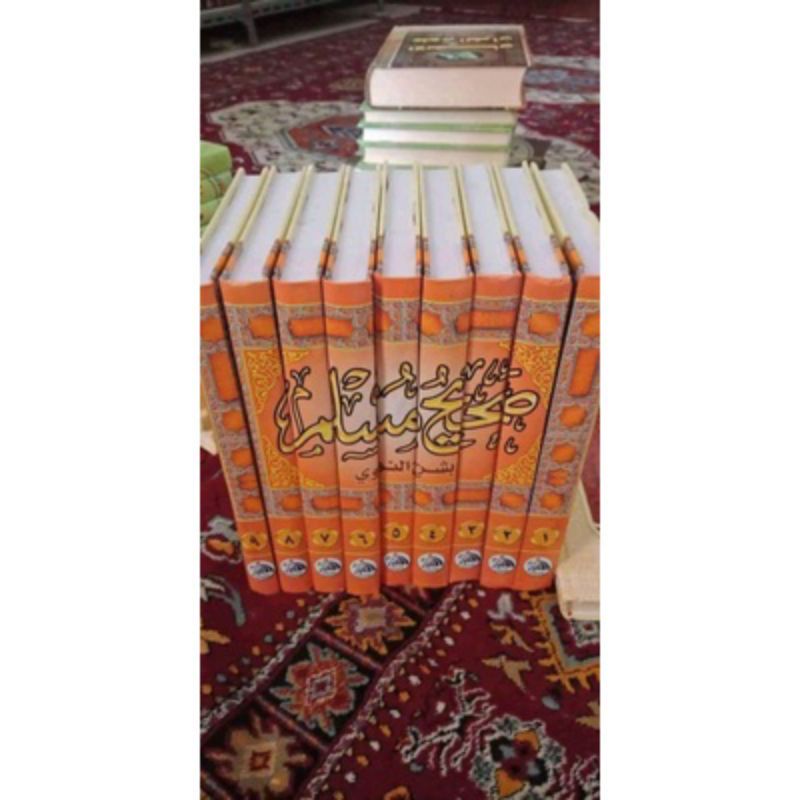 SYARAH SHOHIH MUSLIM / SHOHIH MUSLIM