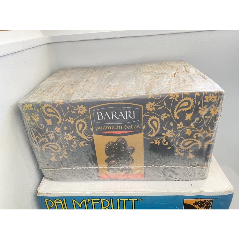 

KURMA BAM BARARI PREMIUM KARDUS ISI 12 KOTAK | BARARI PREMIUM DATES KARDUS ISI 12 KOTAK