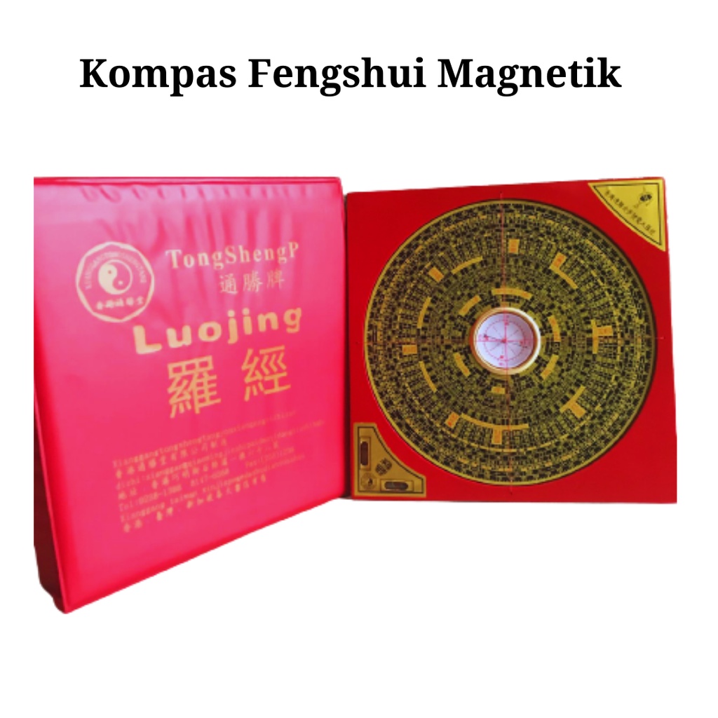 Luo Pan / Luo Jing / Kompas Luopan Fengshui San Yuan Kompas Fengshui Magnetik 20 cm/23 cm