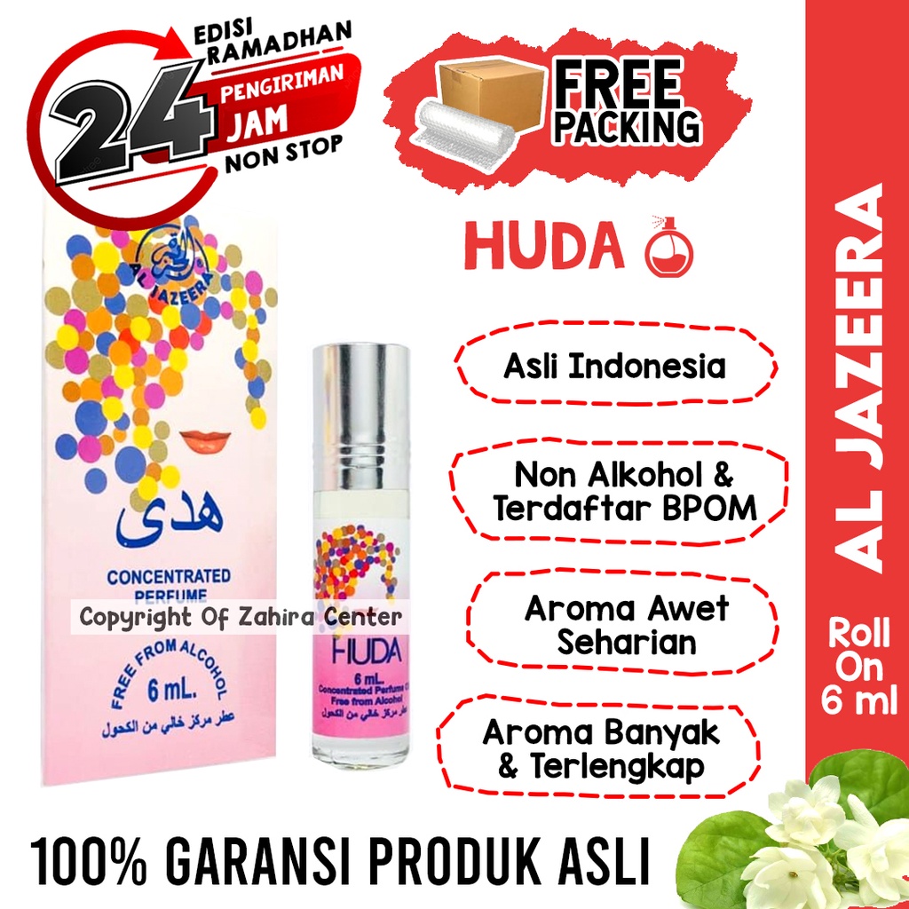 Parfum Aroma Bubble Gum Al Jazeera Huda Aroma Non Alkohol 6ml Roll on Minyak Wangi Permen Karet