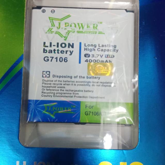 Baterai Samsung G7102/G7106 jpower