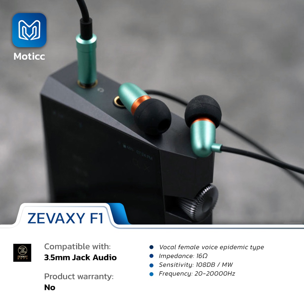 ZEVAXY Fantasy1 F1 with Mic Acoustic HIFI Earphone Alt TANCHJIM TANYA