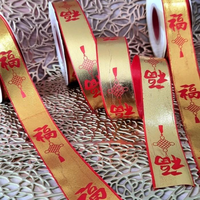 

Pita Chinese New Year / Pita Hiasan Hamper Imlek Red Gold 2.5Cm Roll 034