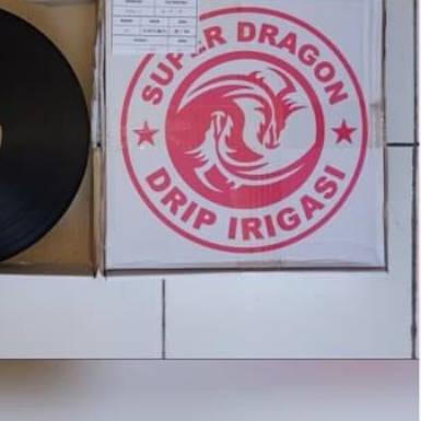 ✭ Selang irigasi selang drip 4 cm x 180 meter irigasi tetes ketebalan 0.15 selang 3/4 ℮