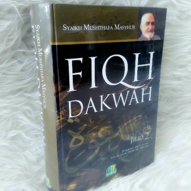 Fiqh Dakwah jilid 2