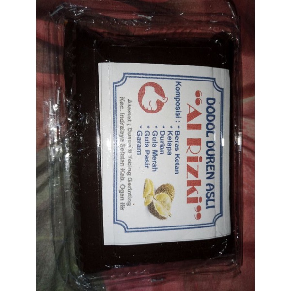 

dodol durian asli palembang| tebing gerinting | ogan ilir