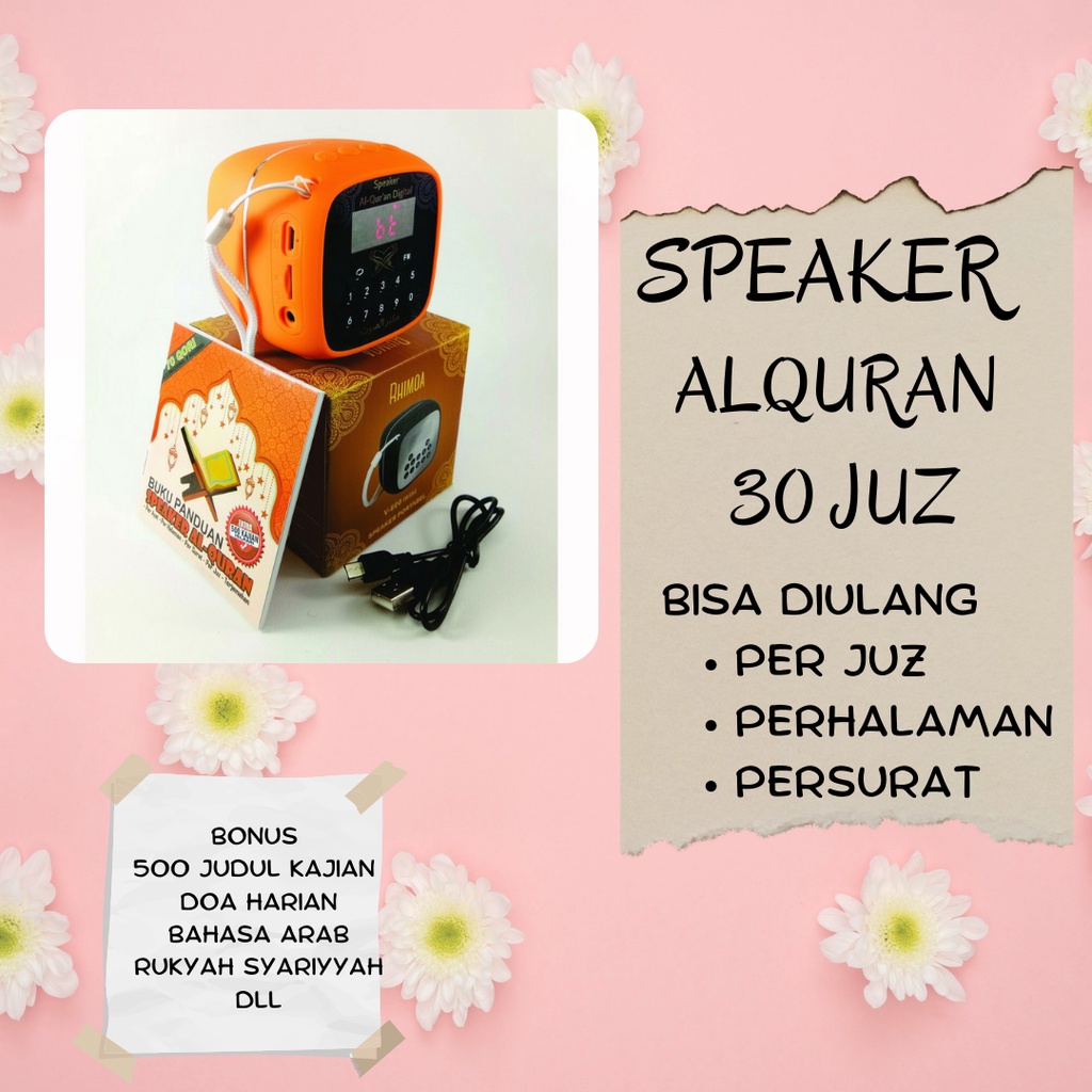 SPEAKER MUROTTAL/ SPEKER MUROTAL AL QURAN 30 JUZ 16 GB BLUETOOTH 70 QORI BONUS KAJIAN SUNNAH