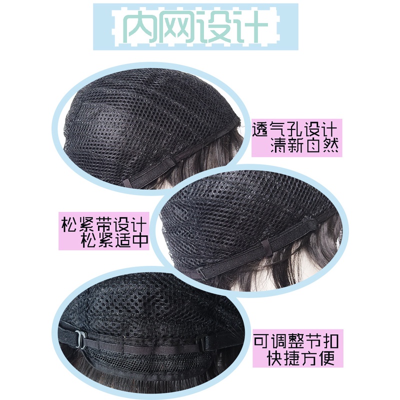 Wig / Rambut Palsu Pria Model Pendek Lurus Bahan Sintetis