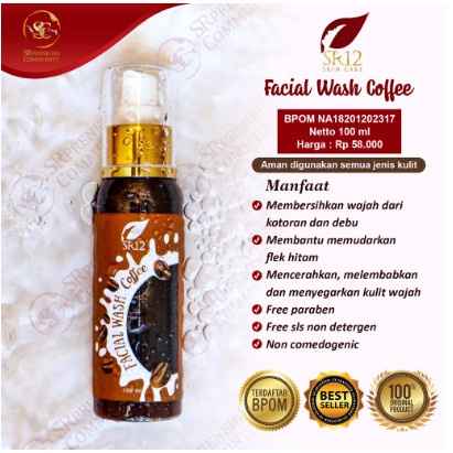 FACIAL WASH COFFEE SR12 TERBAIK.! SABUN KOPI PENCERAH WAJAH  BPOM