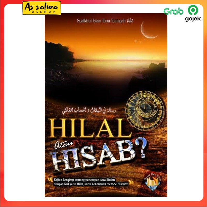 Jual Buku Hilal Atau Hisab Terjemah Risalah Fil Hilal Wal Hisab Al