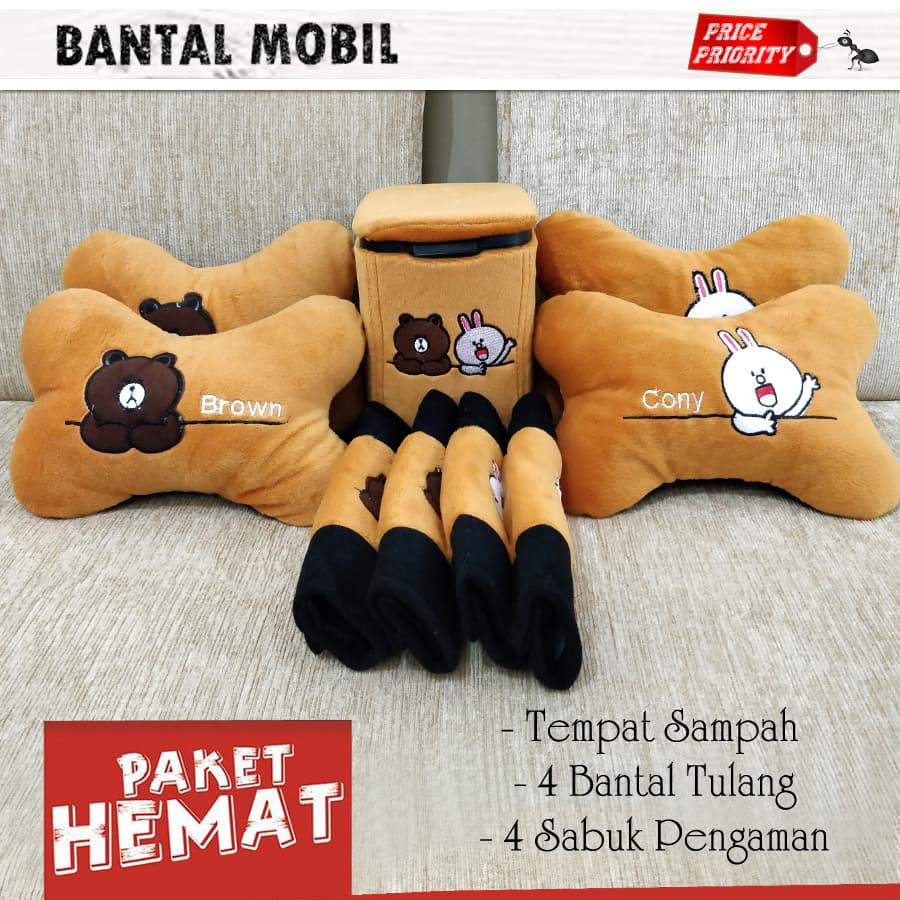 PAKET HEMAT BANTAL MOBIL BROWN CONY LINE / AKSESORIS LINE - PAKET A