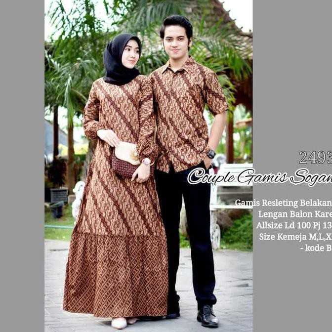 PRODUK READY...!!! BATIK COUPLE WANITA PARANG SOGAN #1 - SARIMBIT GAMIS BATIK COKLAT - COKELAT, XL