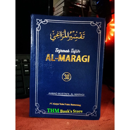 Tafsir Al-Maraghi Jilid 30 Terjemah