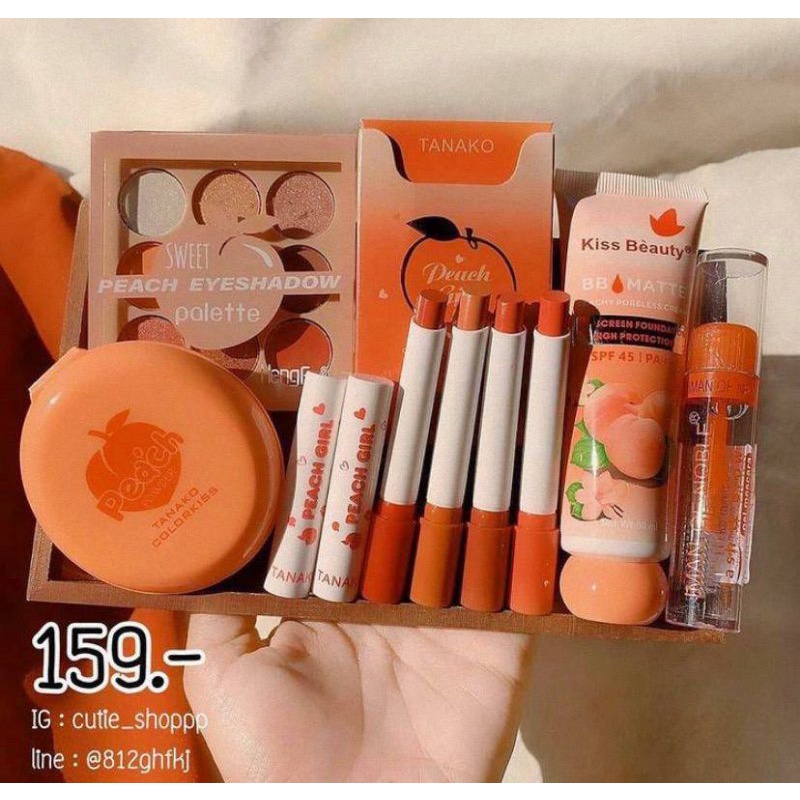 Makeup set lalisa series
