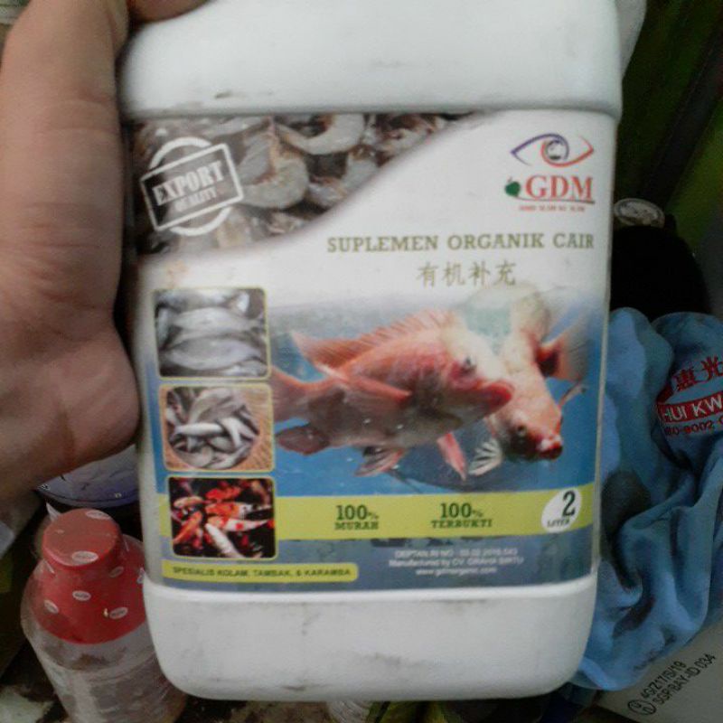 SUPLEMEN ORGANIK CAIR GDM VITAMIN SPESIALIS IKAN & TAMBAK 2 LITER