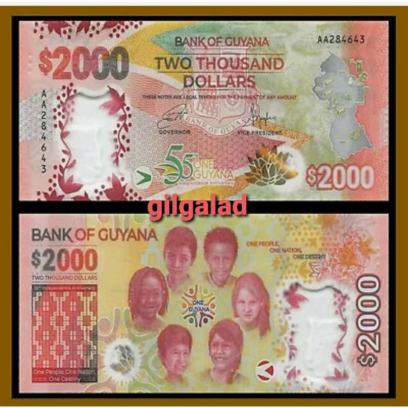 GUYANA 2000 DOLLAR 2022 POLYMER UANG ASING GRESS