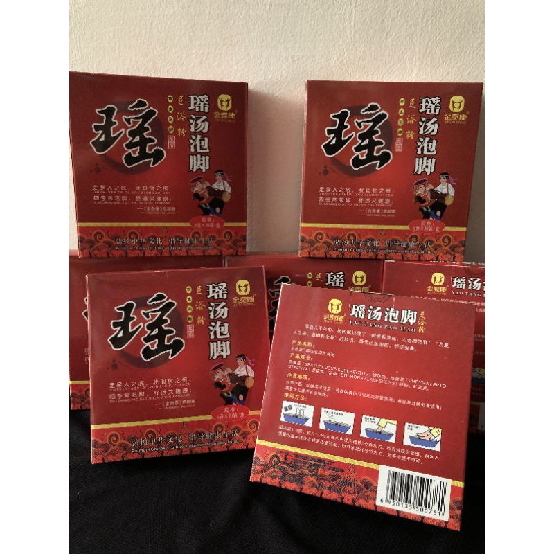 Rendam Kaki Ramuan Tradisional Tiongkok varian Herbal Yao