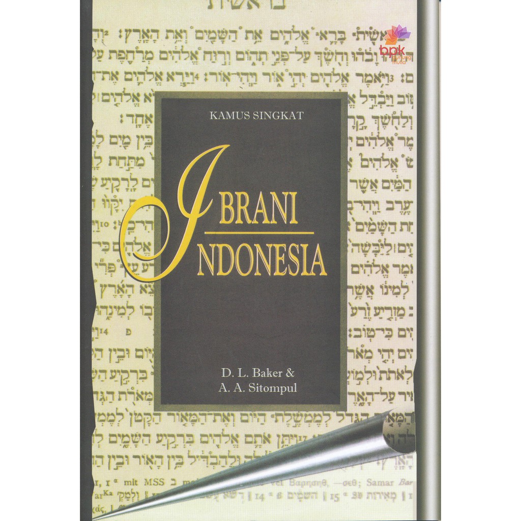 

Kamus Singkat Ibrani - Indonesia