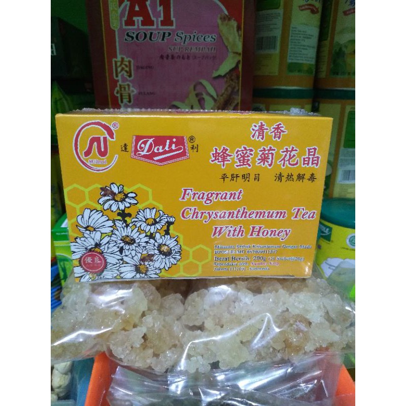 

Dali Fragrant Chrysanthemum Tea With Honey/ Teh kembang Krisan 200gram