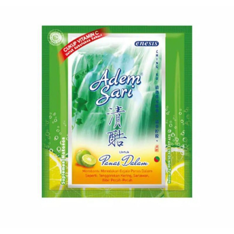 

ADEM SARI SACHET 7GR