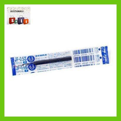 

Silutala- Isi Pen Sarasa / Refill Sarasa / Refill Zebra Jf 0.5 - Biru -Ori.