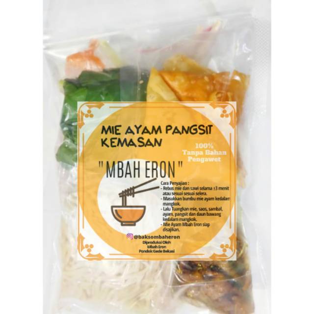 

Mie ayam pangsit kemasan mbah eron