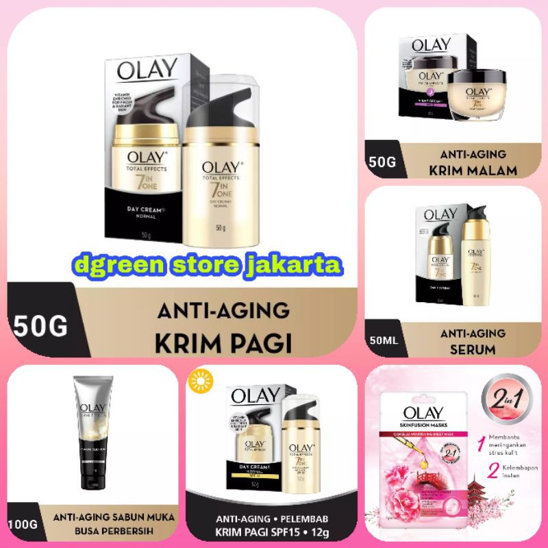 OLAY Total Effect 7 in One SPF 15 Anti Aging Pelembab  