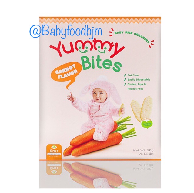 Yummy Bite babyrice cracker 50 gram ukuran besaer 24 keping