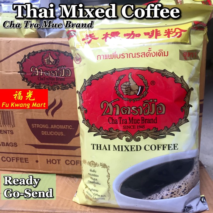 

Thai Coffee Mix Number One Chatramue Brand 1 kg - kkp645