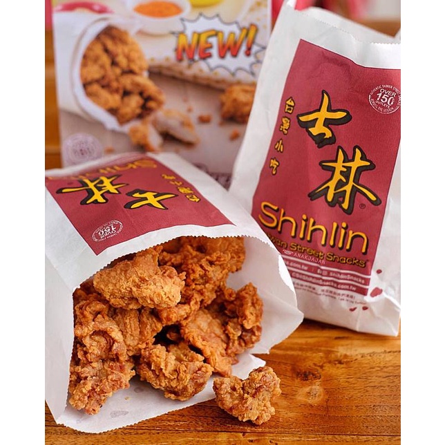 S PAPER BAG KANTONG KERTAS POLOS - KANTONG ROTI BURGER KANTONG FRIED CHICKEN - AYAM PAPERBAG SHIHLIN