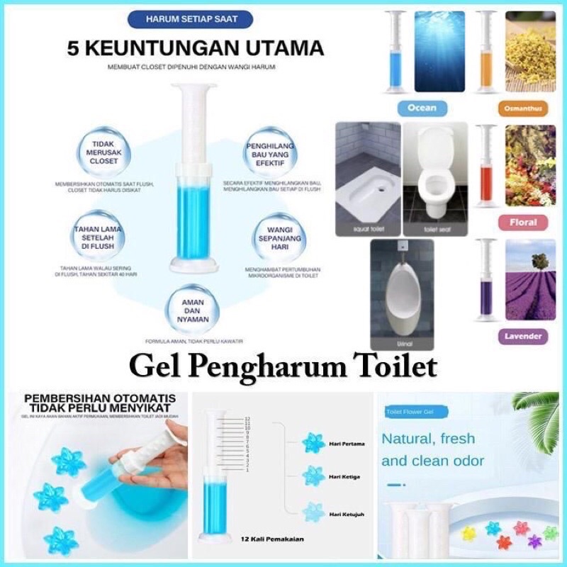 (SUN) GEL PENGHARUM KLOSET / PARFUME TOILET STERIL PEWANGI CLOSET WC / FRAGRANCE CLEANER