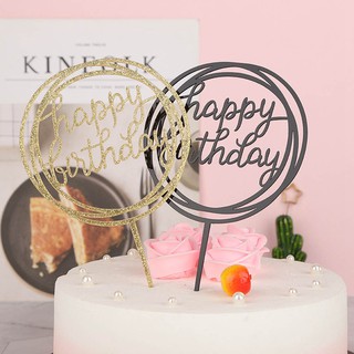 Topper Kue Desain Sliver Warna Emas Silver untuk Dekorasi Topper Kue Desain Sliver Warna Emas Silver untuk Dekorasi