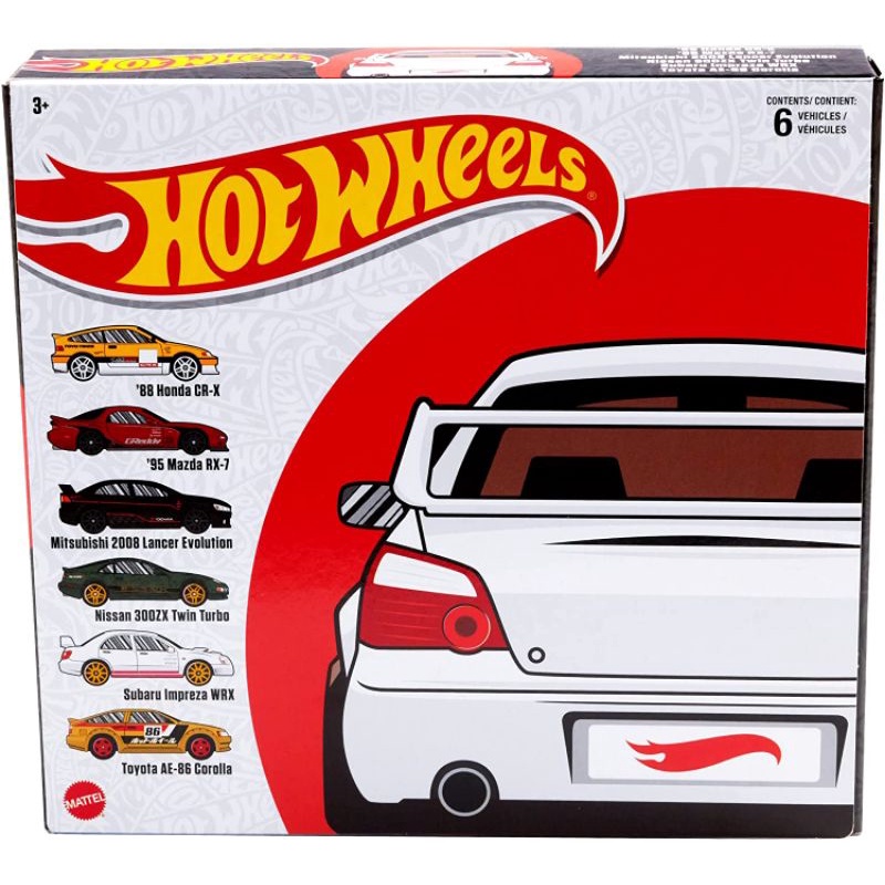 Hot Wheels Japanese Car Culture 6 pack JDM Honda Crx mazda rx7 mitsubishi lancer nissan 300 zx toyota ae 86 ae86 multipack hotwheels hitam putih merah hijau gold kuning new