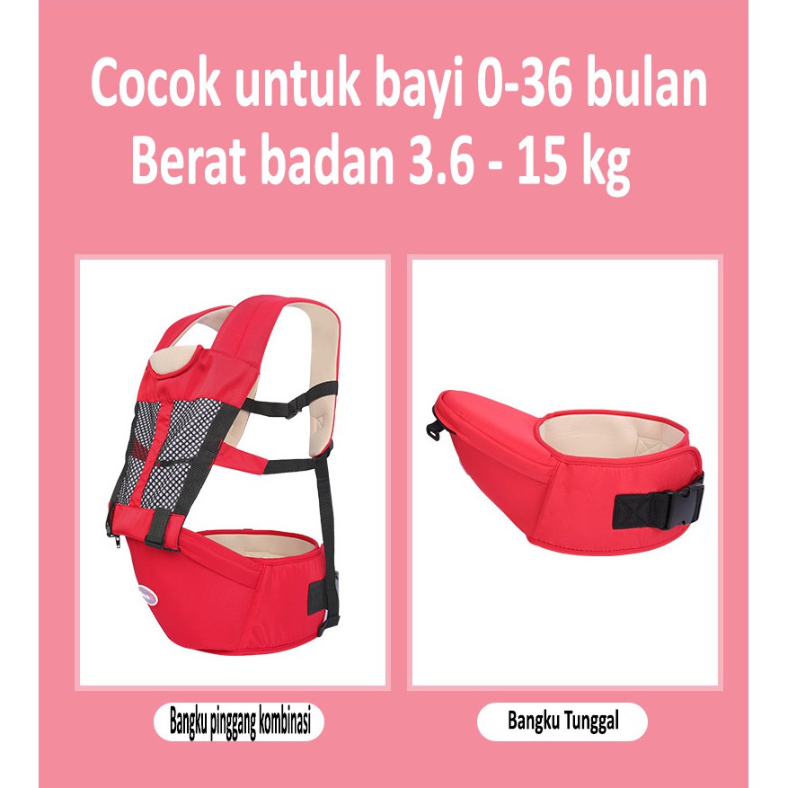 Gendongan Bayi Hipseat/ Gendongan Bayi Depan / Baby Carrier Kiddy