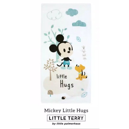 Handuk Little Palmerhaus