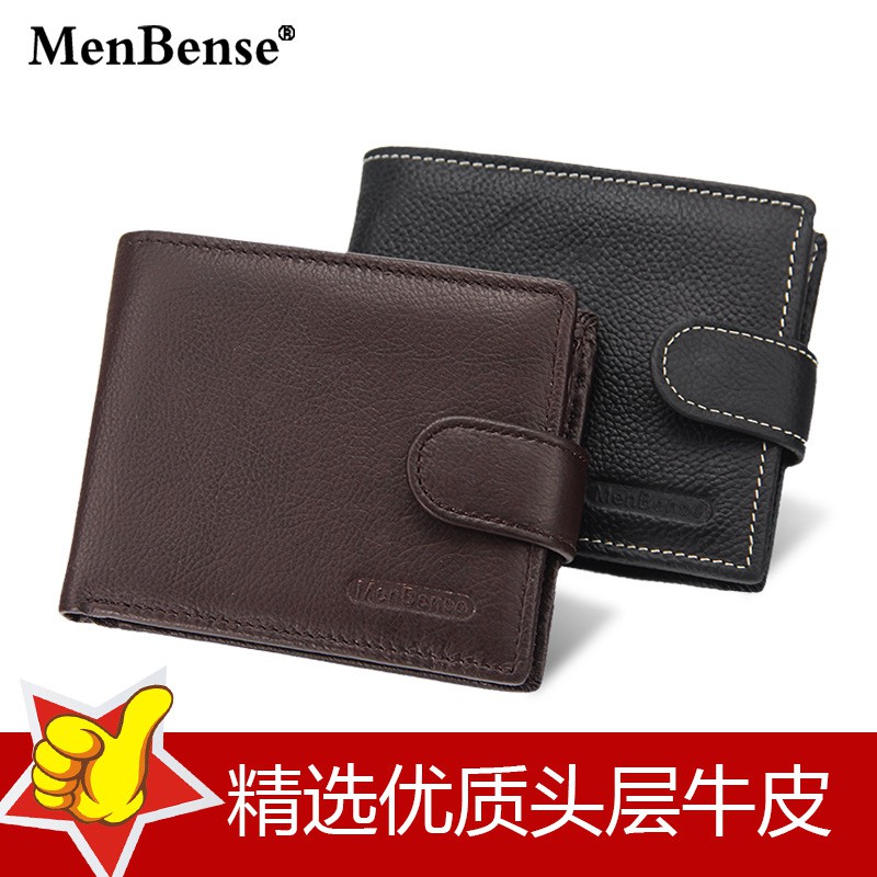 [Original] Men Bense Dompet Lipat Kancing Kulit Sapi Pria Men's Wallet Genuine Leather Import