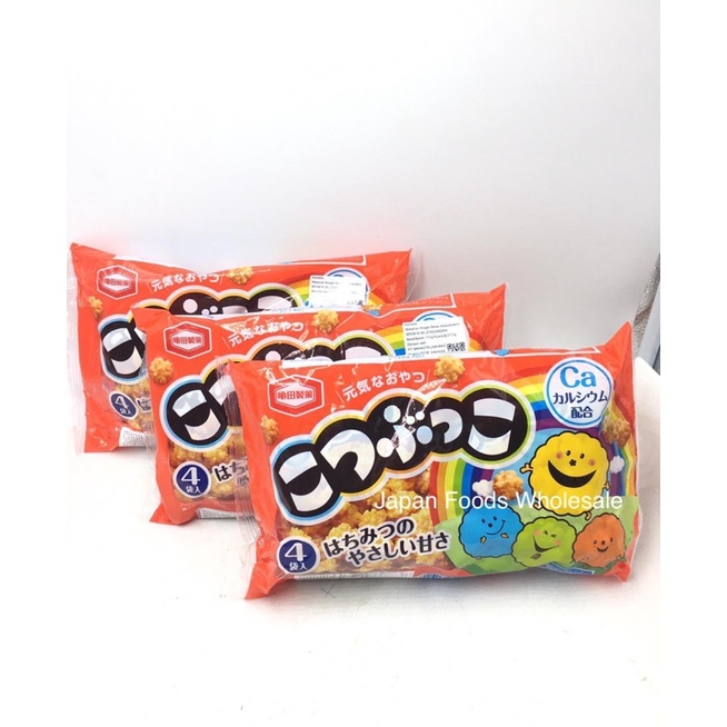 Kameda Kotsubukko 3pc / snack jepang / cemilan impor / snack beras