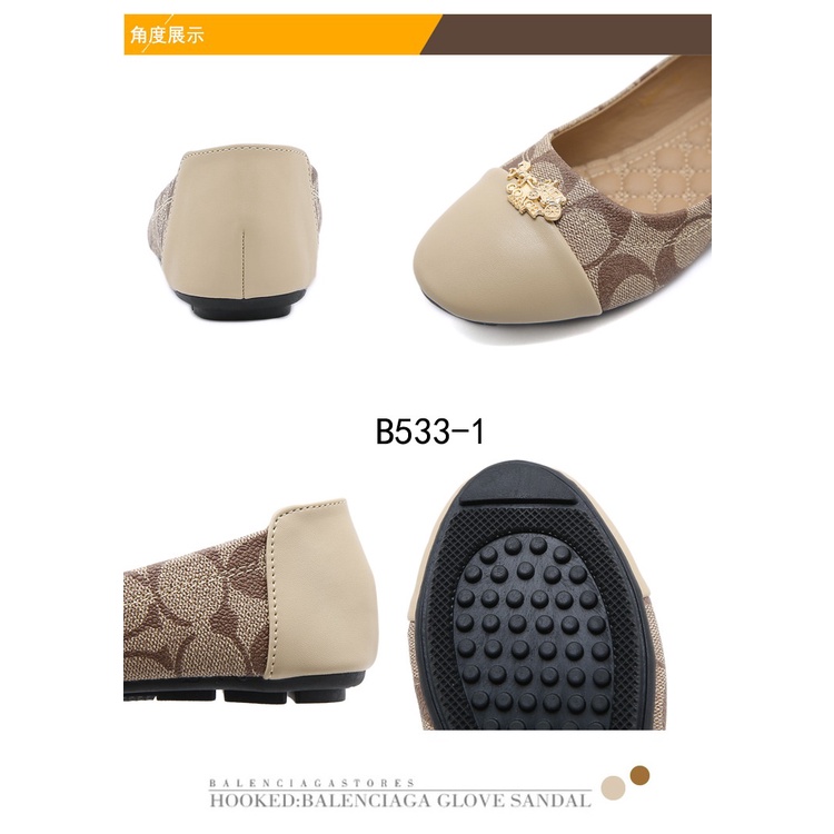 Signature and Leather Flat Shoes B533-1