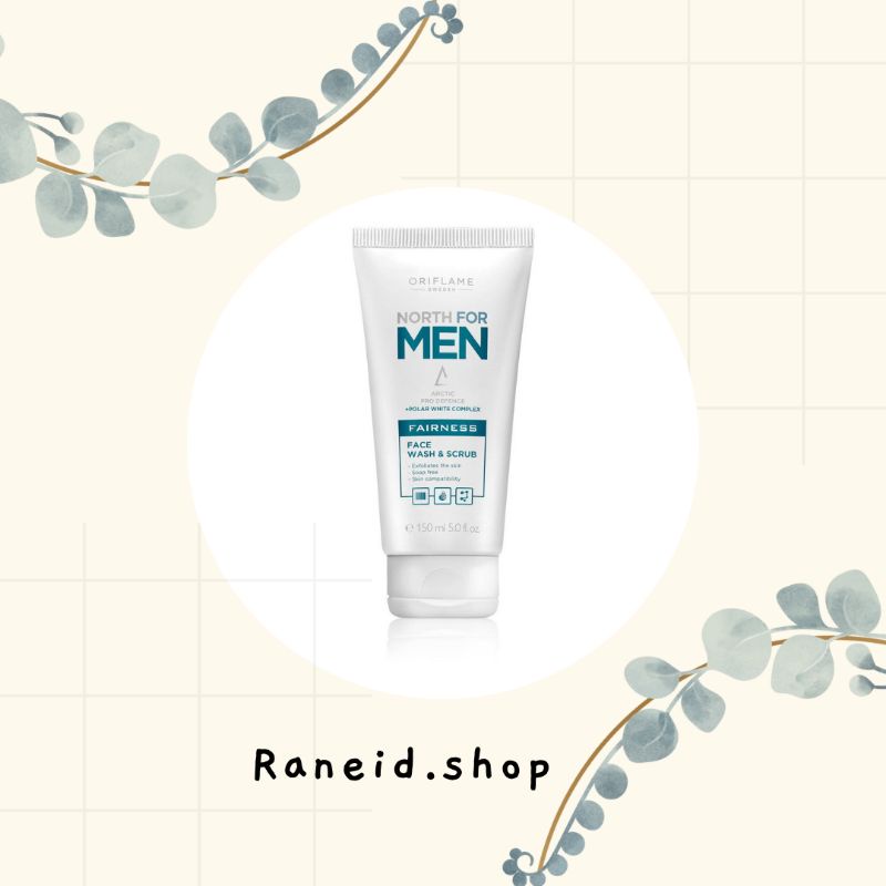 [SIAP KIRIM] North For Men Fairness Face Wash & Scrub // North For Men Oriflame