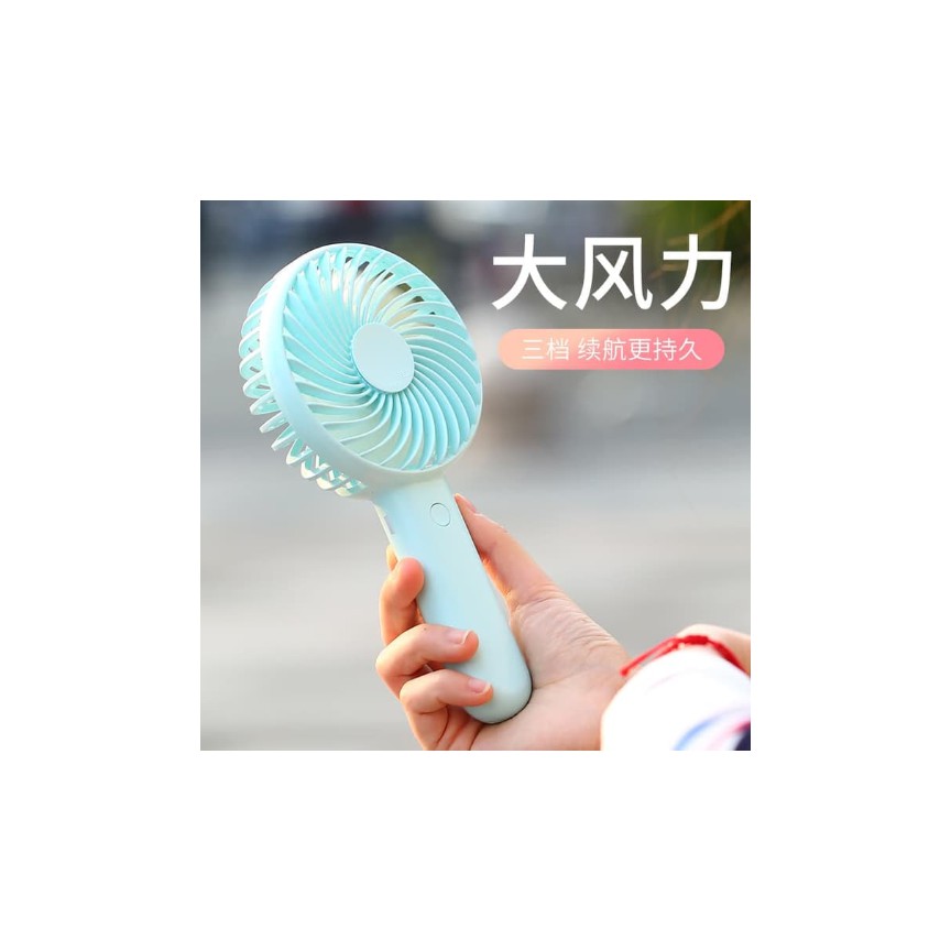 Remax Portable  Fan RT-EM17