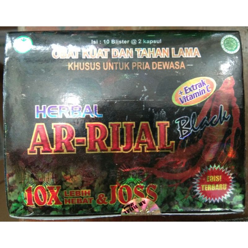 obat kuat pria dewasa
