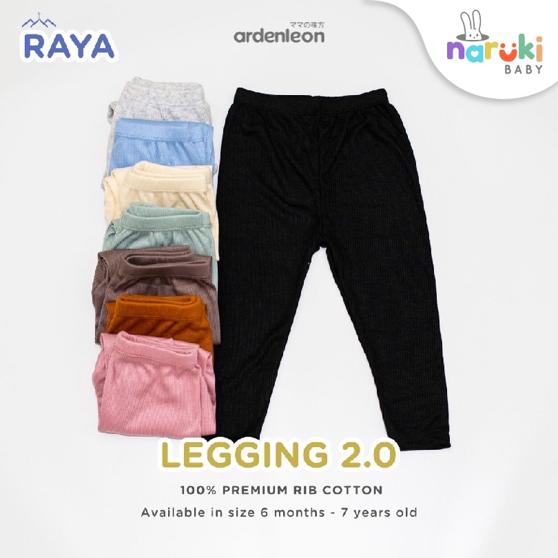 Ardenleon Unisex Legging Baby Kids S/M/L/XL (6mo - 4yrs) Arden Leon Celana Anak